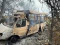 На Донетчине россияне атаковали маршрутку с людьми