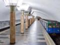 В Харькове метро второй день работает только в режиме укрытия из-за низкого напряжения