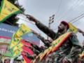 Bloomberg: США предлагают Ливану поддержку в разоружении Хезболлы