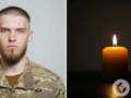 Ему навсегда будет 22: в боях на Донетчине погиб защитник с позывным  Поляк .