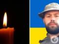 Отдал жизнь за Украину: в районе Покровска погиб защитник со Львовщины.