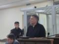 Дело Энергоатома: суд взял под стражу экс-советника министра энергетики