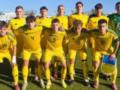 Україна U-19 стартувала з перемоги над Албанією у відборі Євро-2026