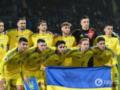Букмекеры назвали итоговое место Украины в отборе ЧМ-2026 по футболу