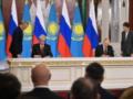Казахстан подписал стратегическое партнерство с РФ