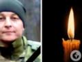 Отдал жизнь за Украину: в боях в Донецкой области погиб защитник из Тернопольщины.