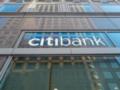 FT: Путин разрешил американскому Citibank покинуть Россию