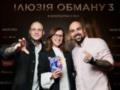 Магия на большом экране: состоялась премьера фильма «Иллюзия обмана 3»