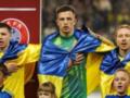 Україна дізналась потенційних суперників у плей-оф кваліфікації ЧС-2026