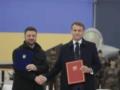 Макрон и Зеленский подписали соглашение по усилению обороны Украины