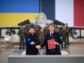 В ОП раскрыли детали соглашения с Францией