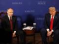 Трамп сделал заявление о Путине