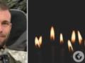 Ему навсегда будет 32: на Запорожском направлении погиб защитник из Одесской области.