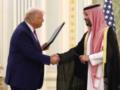 Трамп объявил Саудовскую Аравию главным союзником США вне НАТО