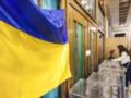 Выборы являются единственной возможностью для изменений в Украине — социальный психолог