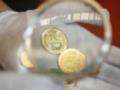 Старые украинские 25 копеек можно продать за 20 тысяч: как выглядит ценная монета