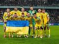 Стало відомо, з ким Україна зіграє у плейоф відбору ЧС-2026