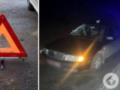 Под Киевом легковушка на скорости сбила насмерть пешехода. Подробности ДТП и фото