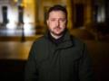 Или достоинство, или потеря партнера - Зеленский выступил с обращением к народу