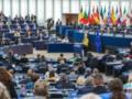 Европарламентарии обратились к Трампу с призывом сохранить поддержку Украины