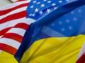 Мирный план: опубликовано совместное заявление Украина-США
