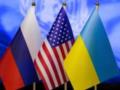  Мирный план : в Абу-Даби начались переговоры США, Украины и России