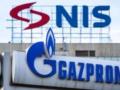 Сербия и Болгария готовятся национализировать российские НПЗ