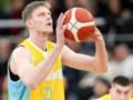 Сборная Украины по баскетболу начинает путь к ЧМ-2027