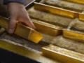 Россия распродаёт стратегические запасы золота - разведка