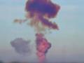 На ядерной ракетной базе РФ произошёл мощный взрыв