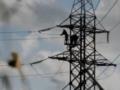 В Киеве обесточены 500 тысяч потребителей