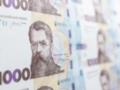 В Украине стартовала вторая волна выплаты  тысячи Зеленского : кто получит деньги