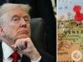 Трамп назначил срочную встречу с ключевыми членами команды нацбезопасности по Венесуэле – CNN
