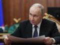 Путин приказал создать Зону безопасности на границе