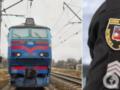 Под Киевом поезд сбил насмерть мужчину. Подробности трагедии и фото