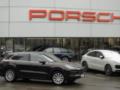 В России перестали работать автомобили Porsche