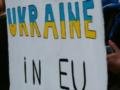  Окно возможностей  для вступления в ЕС истекает: сколько времени осталось у Украины