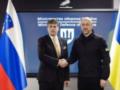 Словения закупит средства ПВО для Украины