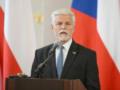 Президент Чехии объяснил, чем угрожает Западу победа Путина