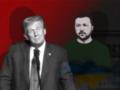  Тлеющее недоверие : кому потакает Трамп во время мирных переговоров по Украине — Axios