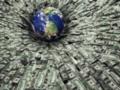 Глобальный долг. Куда ведет мир безответственность
