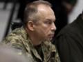 Сырский оценил новую систему управления в ВСУ