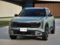 Kia представила новое поколение Seltos для Европы