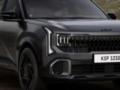 Новый кроссовер Kia дешевле Sportage показали официально
