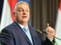 Орбан планирует занять пост президента с большими полномочиями - СМИ