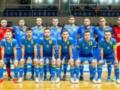 Збірна України з футзалу проведе два товариських матчі проти найкращої команди Європи