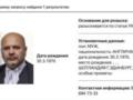 Российский суд вынес приговоры судьям МУС за ордер на арест Путина и Львовой-Беловой