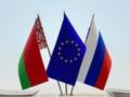 Евросоюз расширил санкции против России и Беларуси