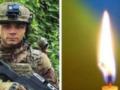 Отдал жизнь за Украину: в боях в районе Купянска погиб 21-летний защитник из Винницкой области.