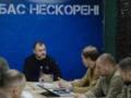  Наша гарантия безопасности – это каждый из вас : Клименко посетил с рабочим визитом восток Украины. Фото и видео